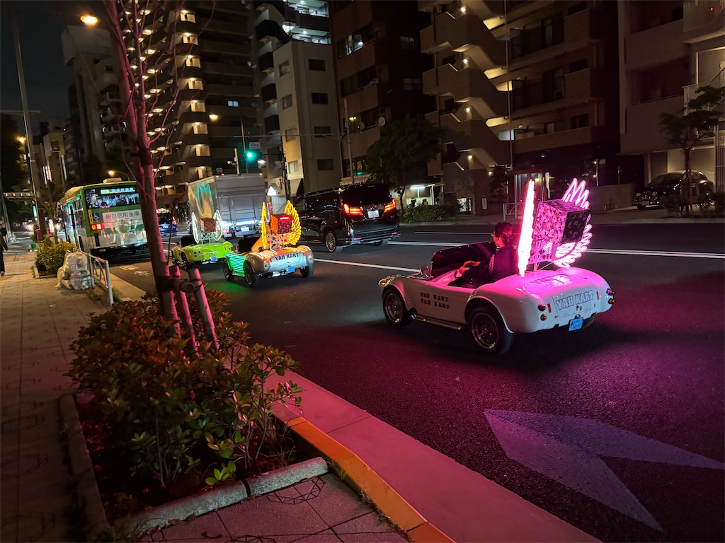 f:id:asakusa5809:20250615203009j:image