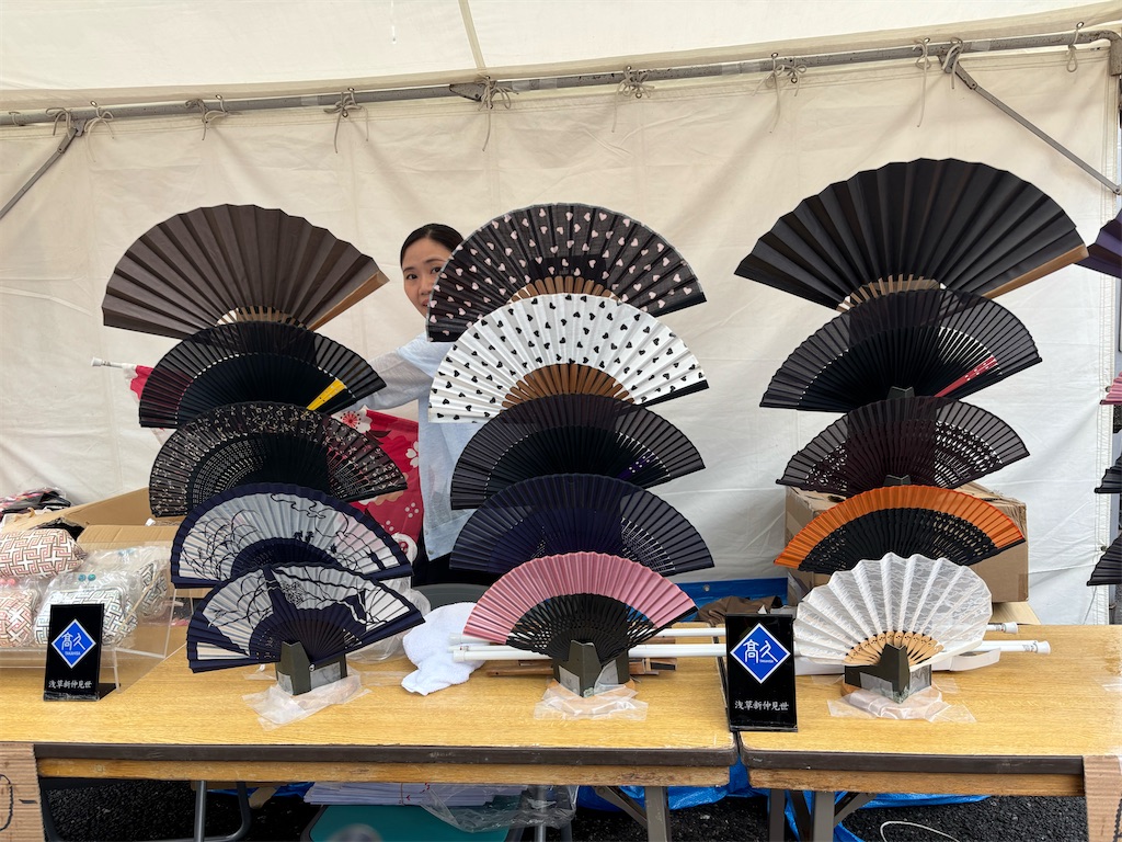 f:id:asakusa5809:20250615212607j:image