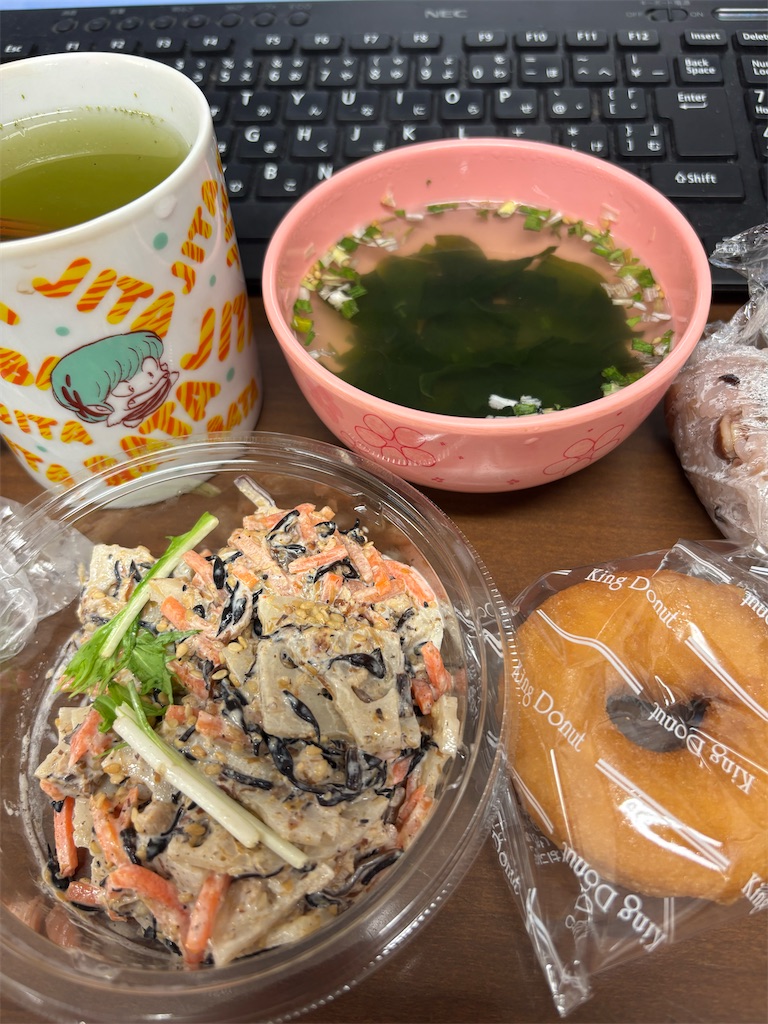 f:id:asakusa5809:20250617141505j:image