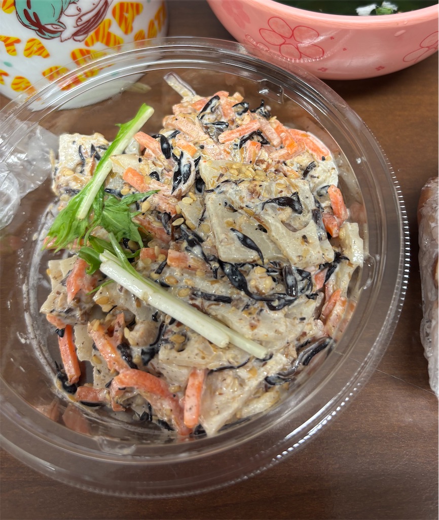 f:id:asakusa5809:20250617141618j:image