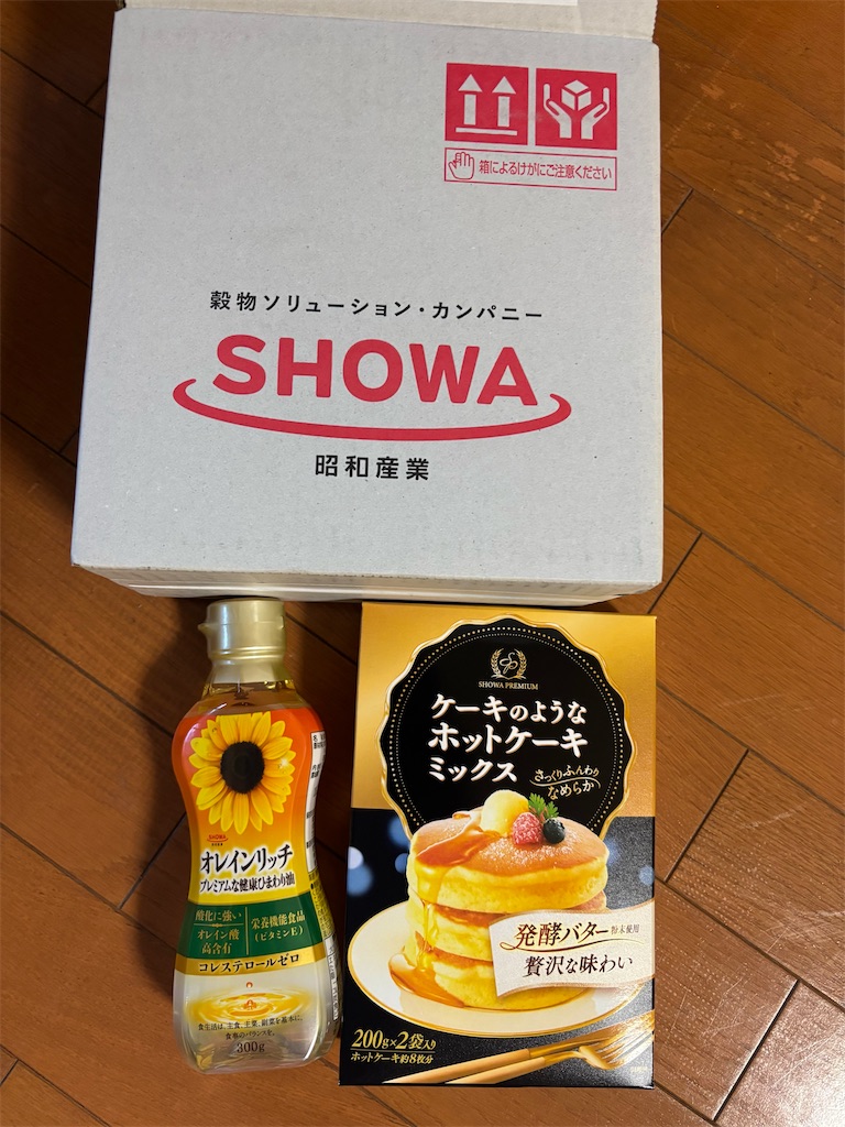 f:id:asakusa5809:20250627223627j:image