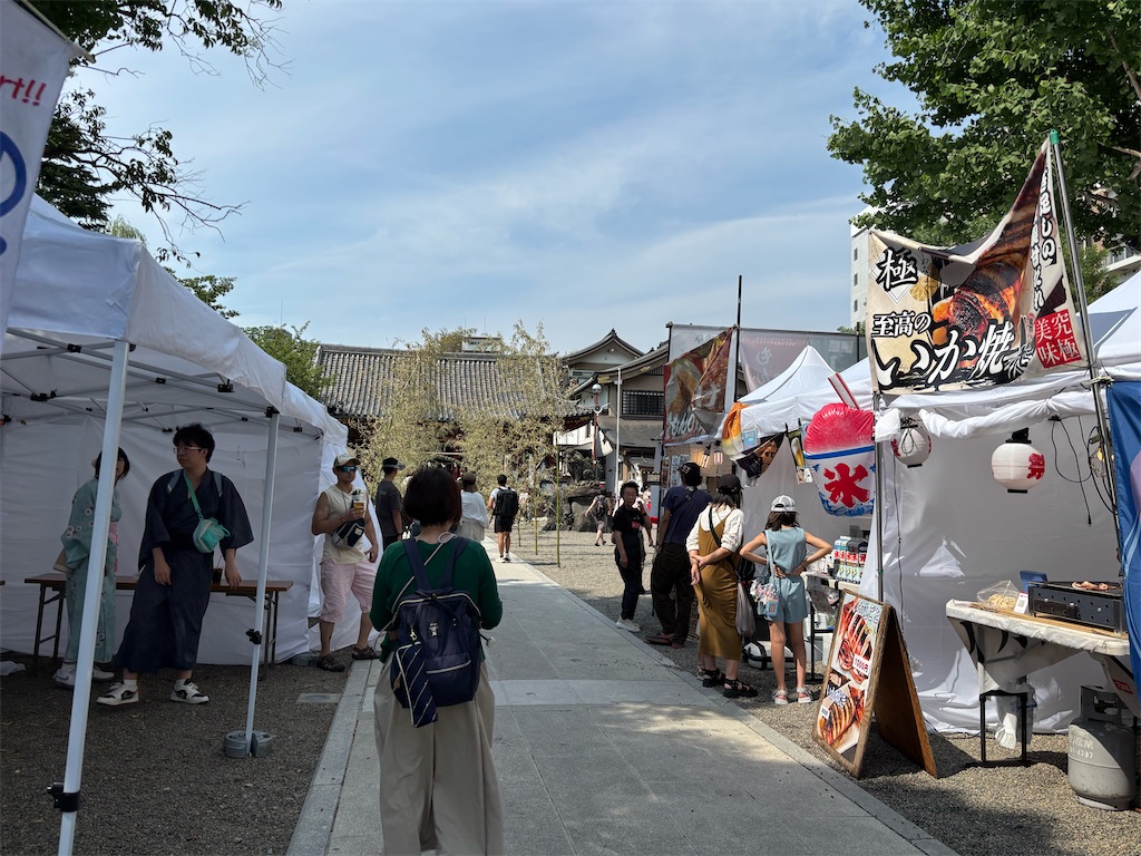 f:id:asakusa5809:20250701080800j:image