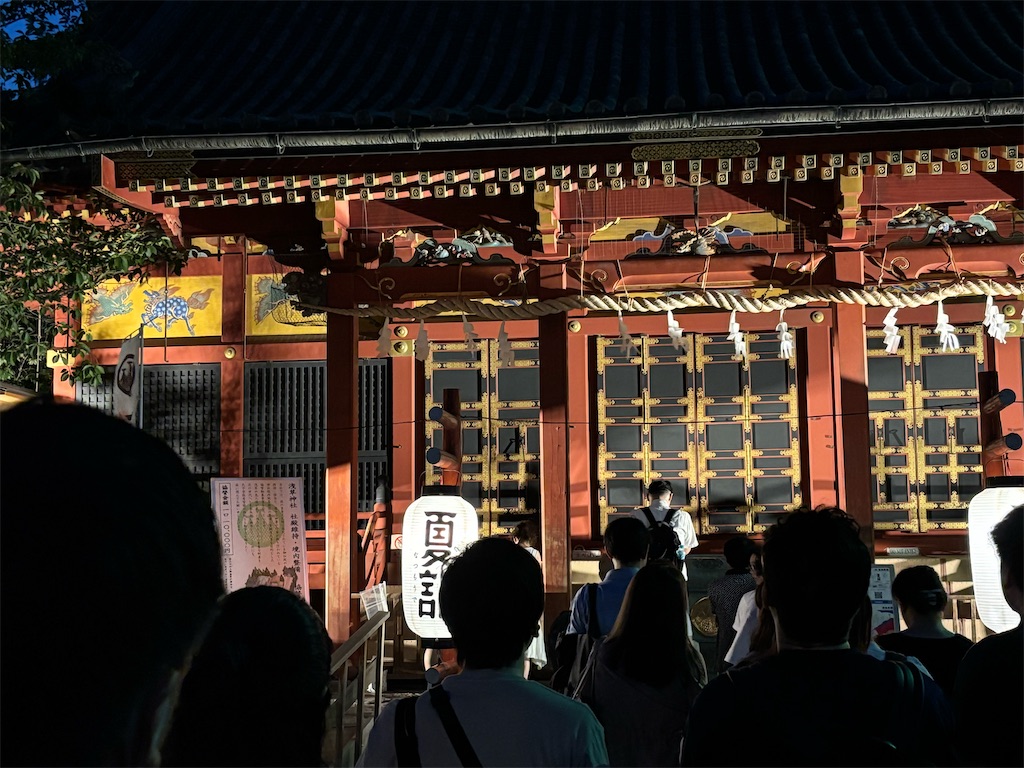 f:id:asakusa5809:20250710081844j:image