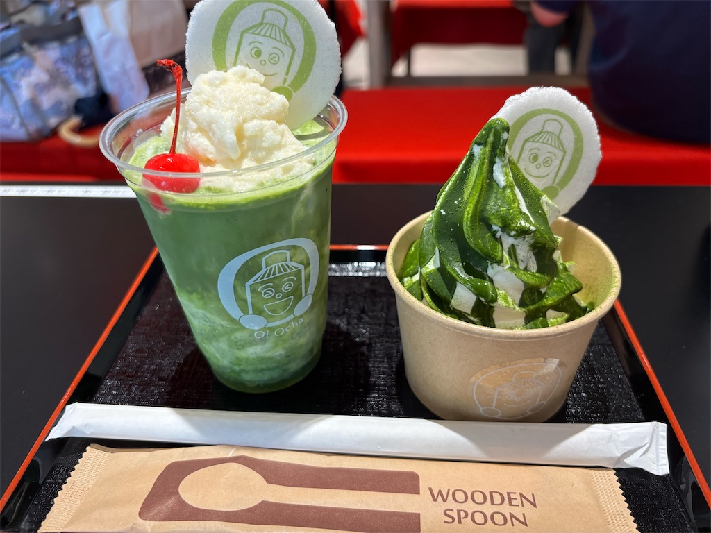 f:id:asakusa5809:20250719165639j:image