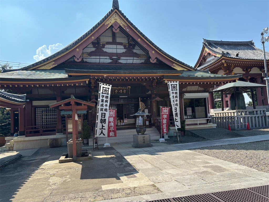 f:id:asakusa5809:20250831170050j:image f:id:asakusa5809:20250831170050j:image