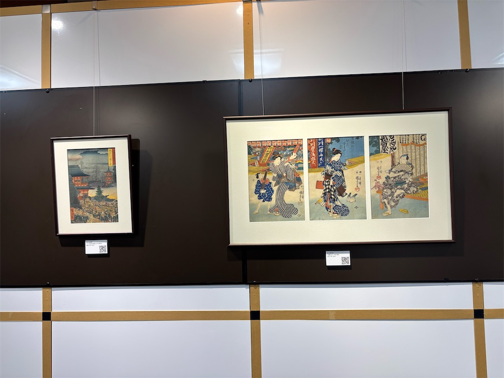 f:id:asakusa5809:20250925124126j:image f:id:asakusa5809:20250925124126j:image