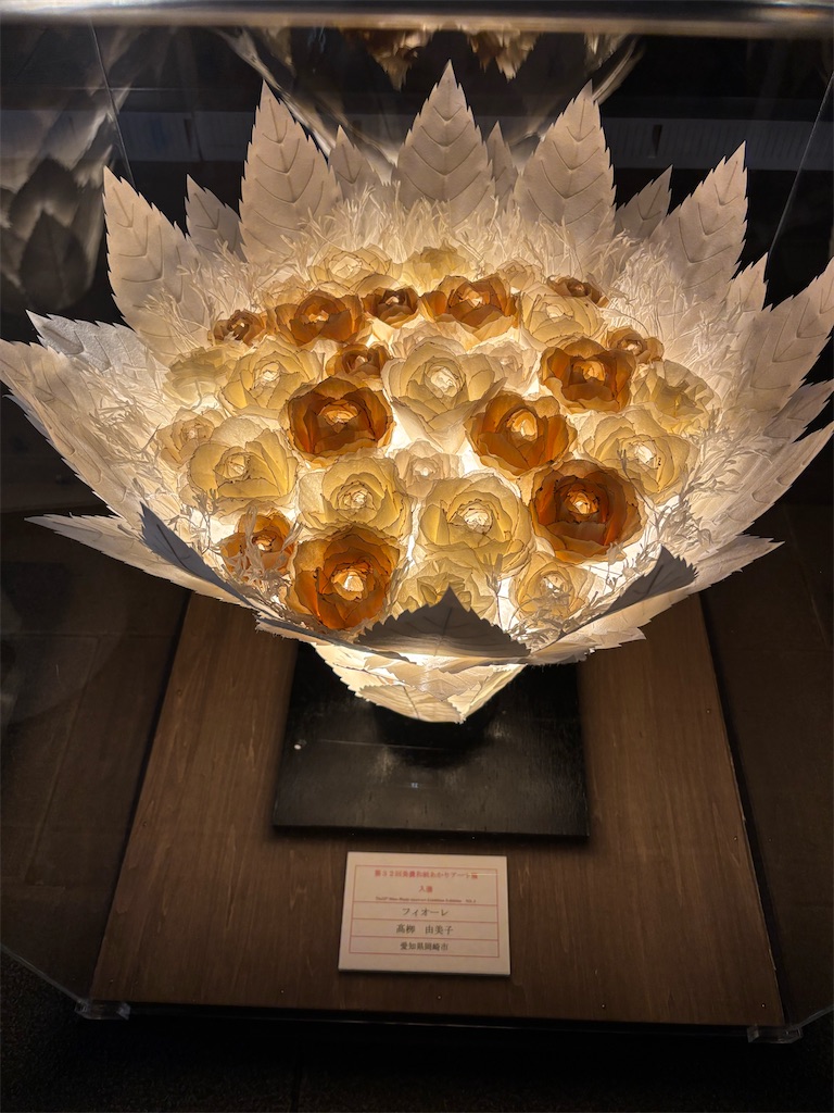 f:id:asakusa5809:20251102204710j:image