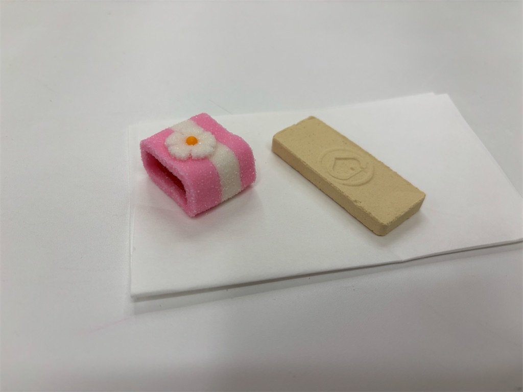 f:id:asakusa5809:20251123195111j:image