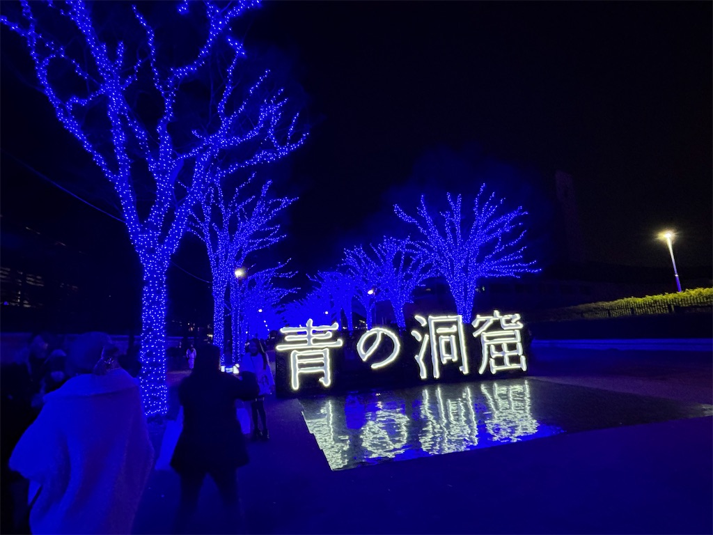 f:id:asakusa5809:20251220053032j:image