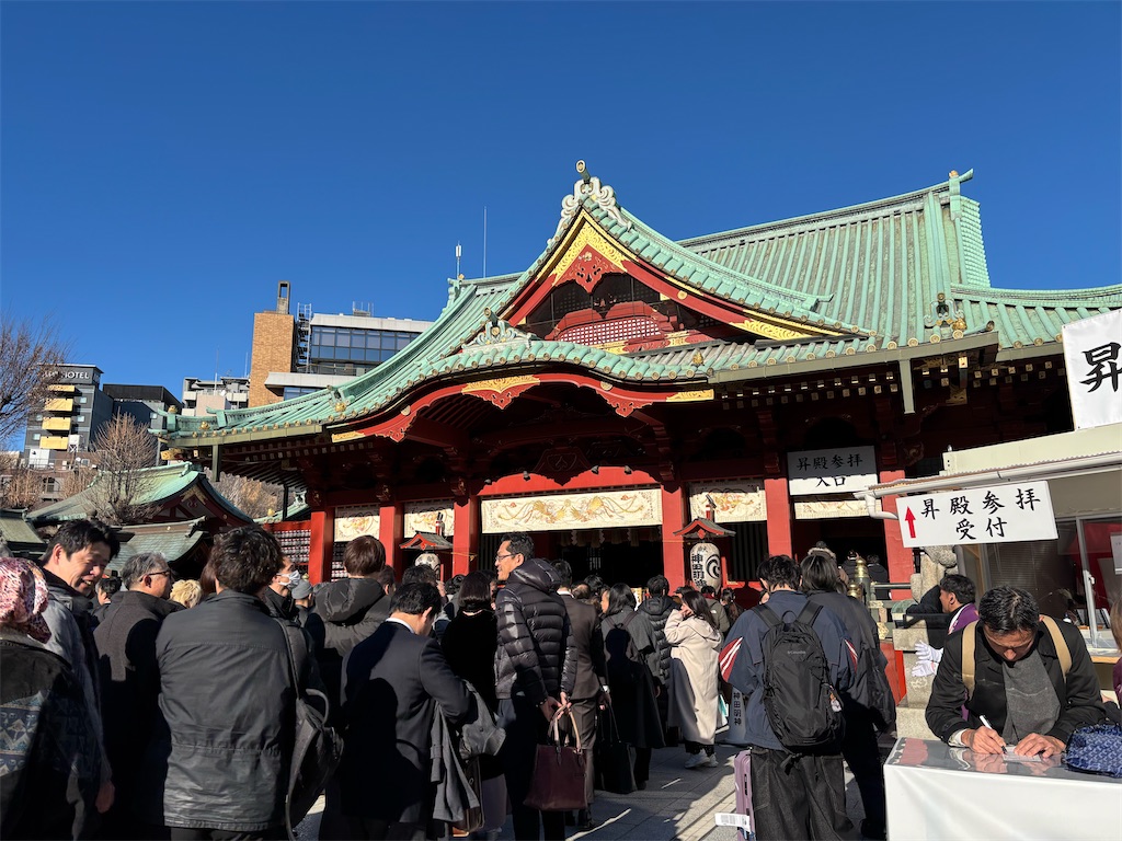f:id:asakusa5809:20260106185055j:image