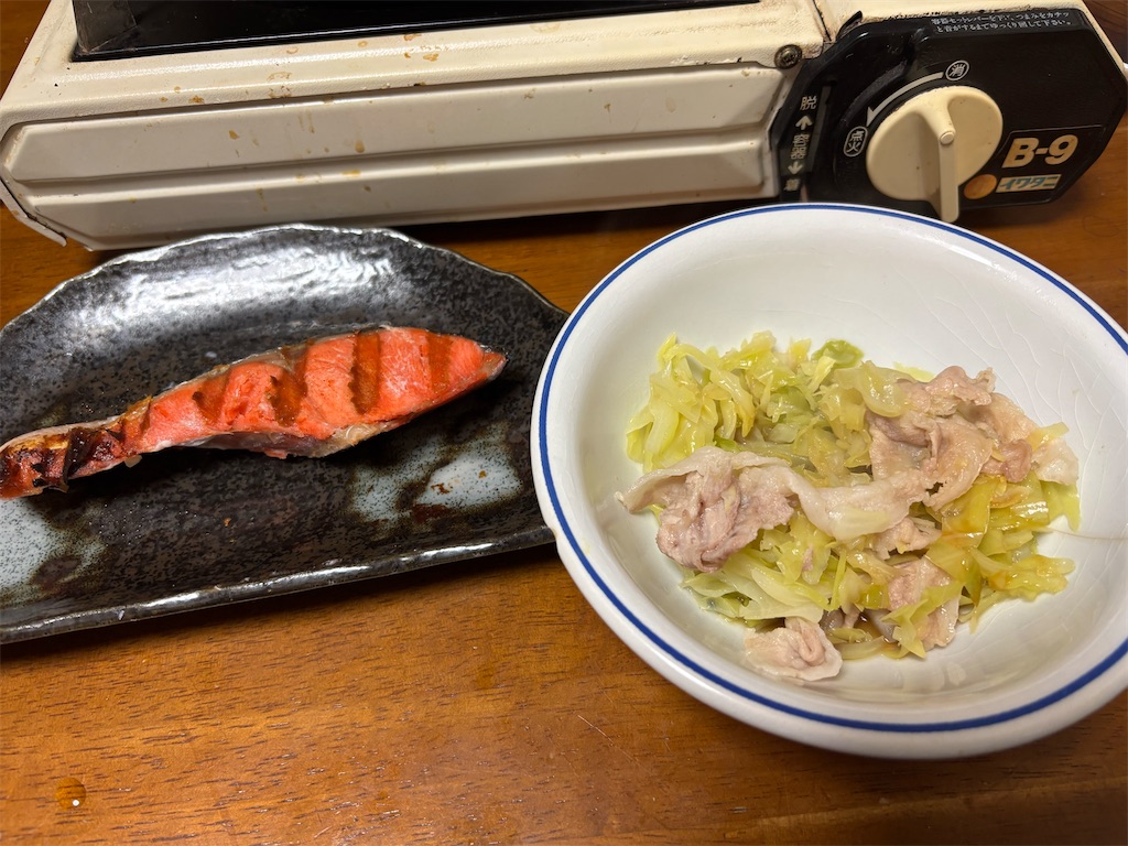 f:id:asakusa5809:20260202104127j:image