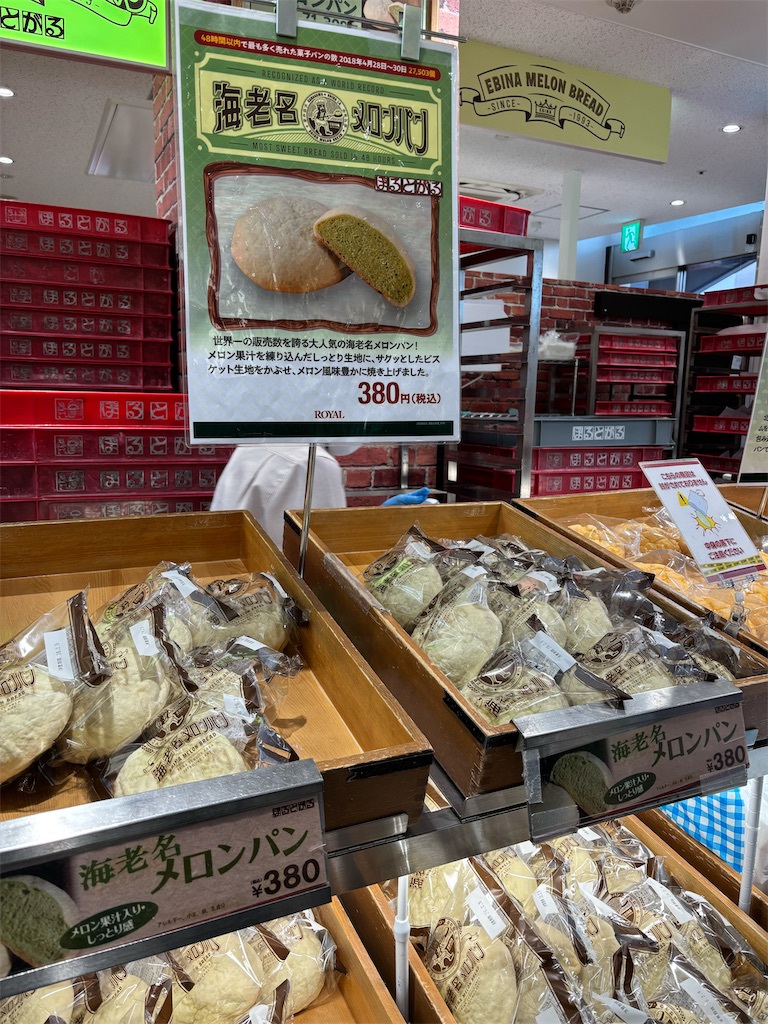 f:id:asakusa5809:20260208081808j:image