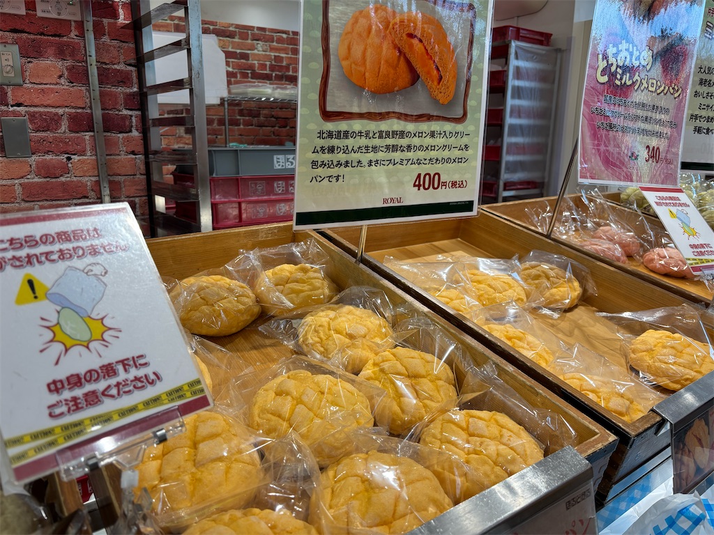 f:id:asakusa5809:20260208081812j:image