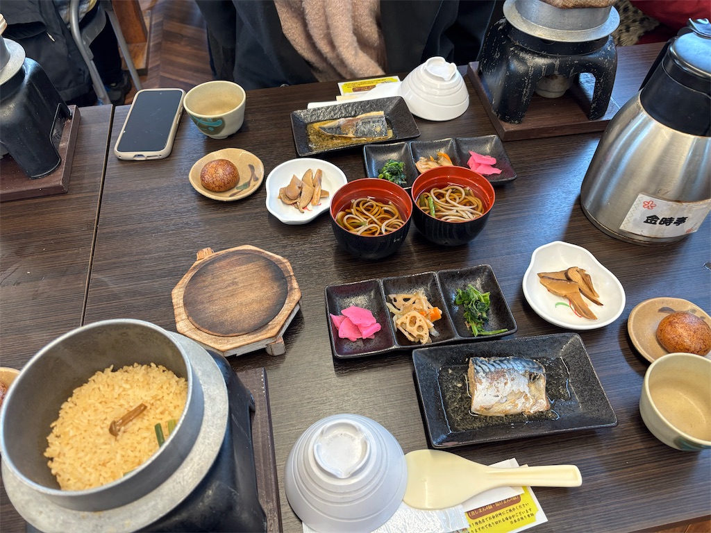 f:id:asakusa5809:20260208081818j:image