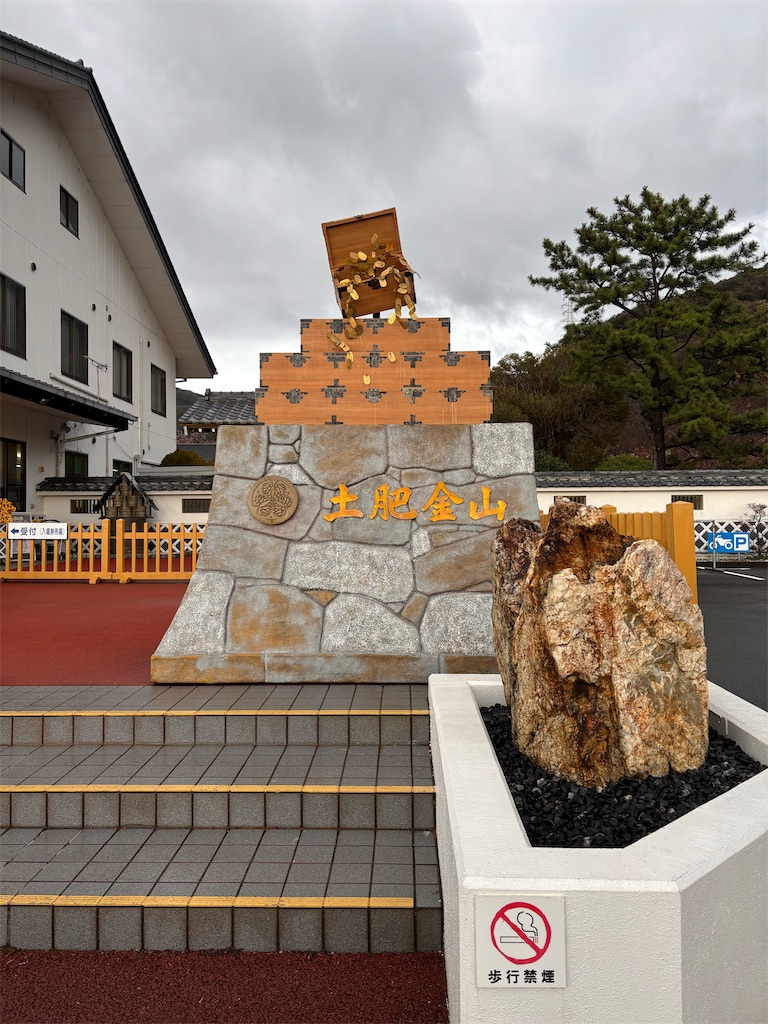 f:id:asakusa5809:20260208083128j:image