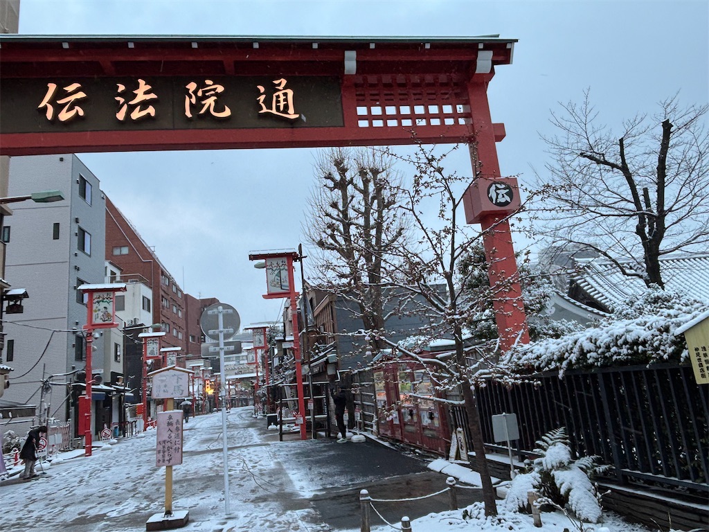f:id:asakusa5809:20260208083424j:image f:id:asakusa5809:20260208083424j:image