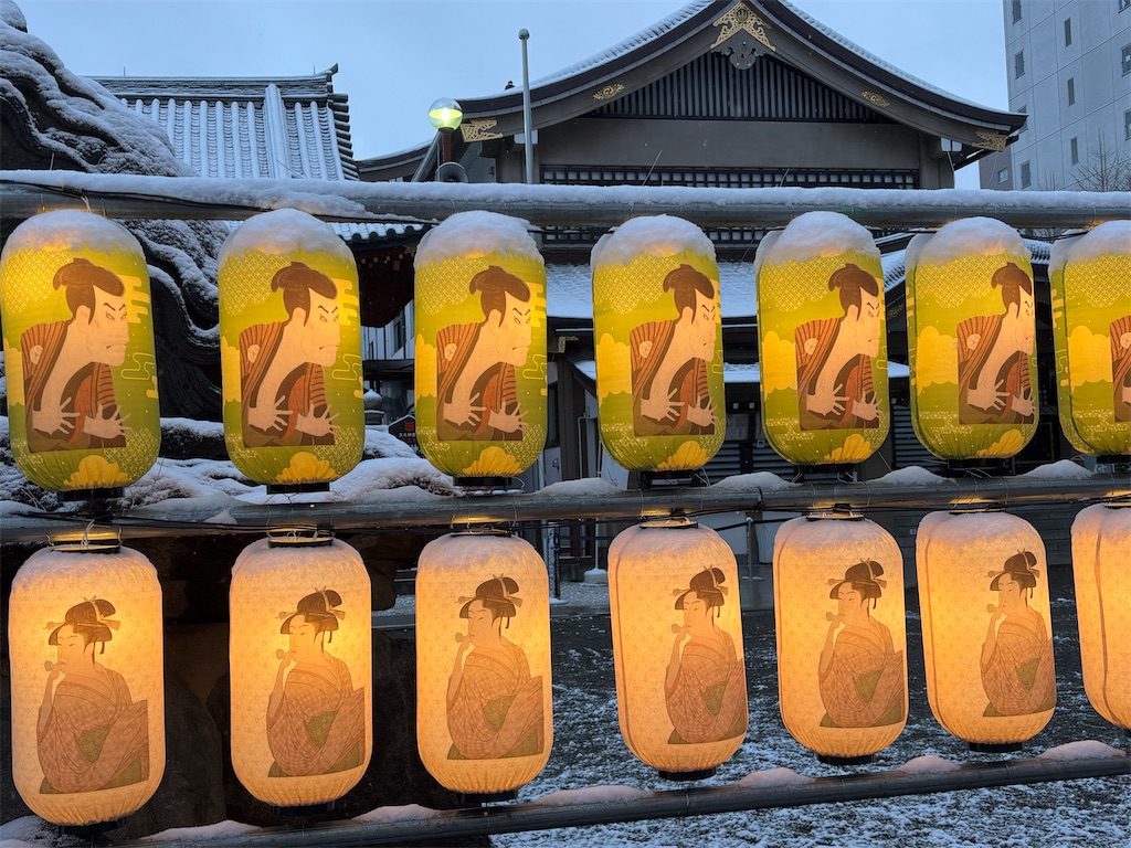 f:id:asakusa5809:20260208083755j:image