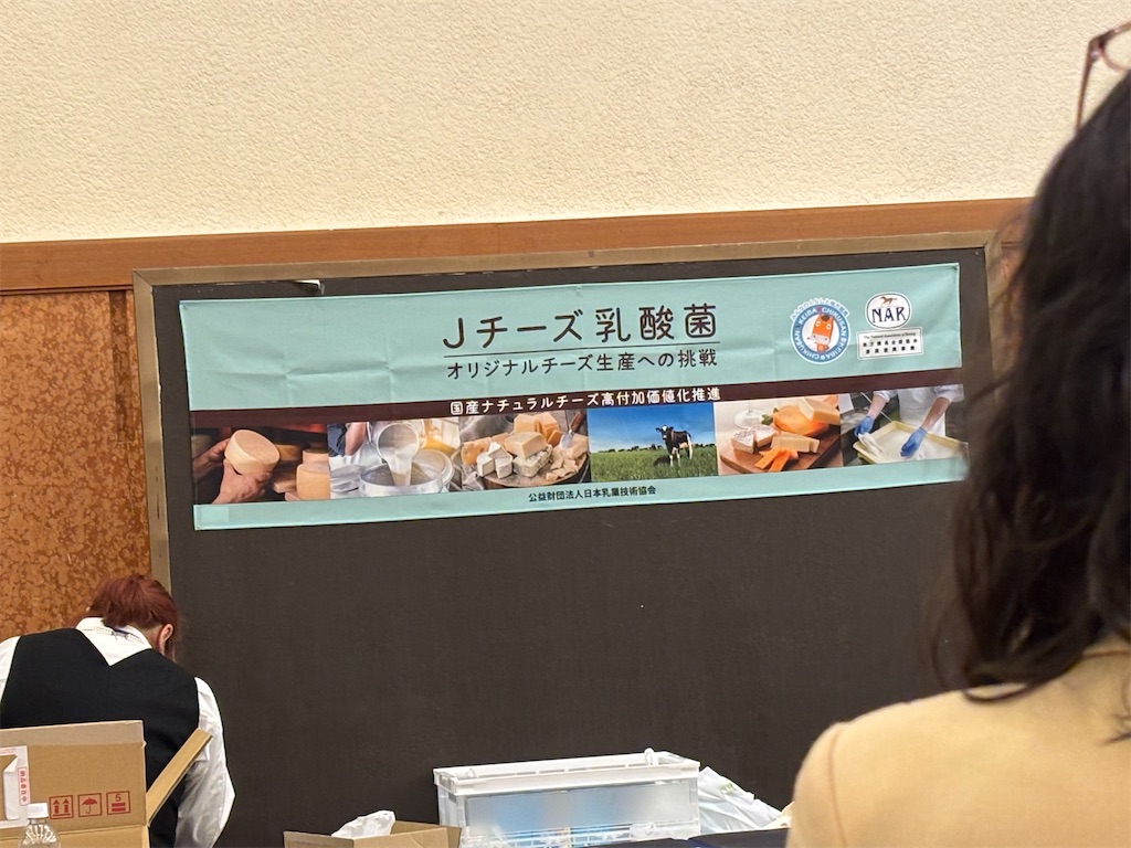 f:id:asakusa5809:20260219082227j:image