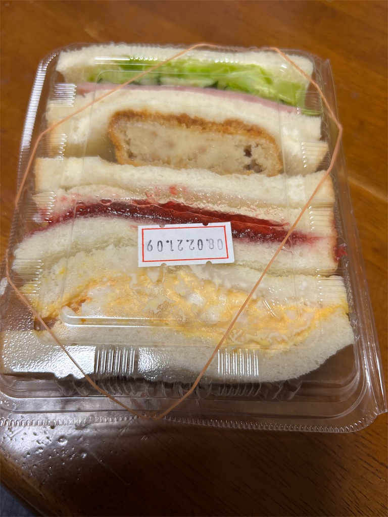 f:id:asakusa5809:20260221185643j:image f:id:asakusa5809:20260221185643j:image