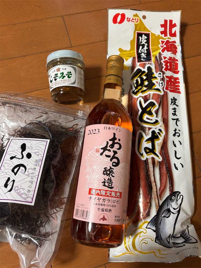 f:id:asakusa5809:20260222210546j:image f:id:asakusa5809:20260222210546j:image