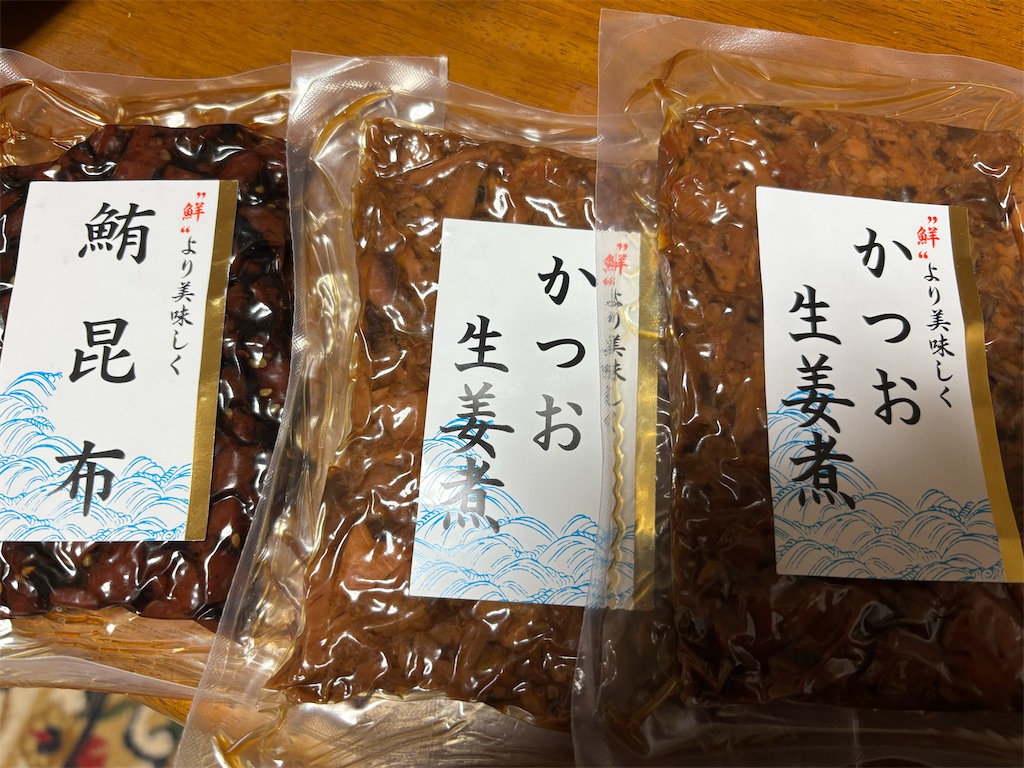 f:id:asakusa5809:20260314073356j:image