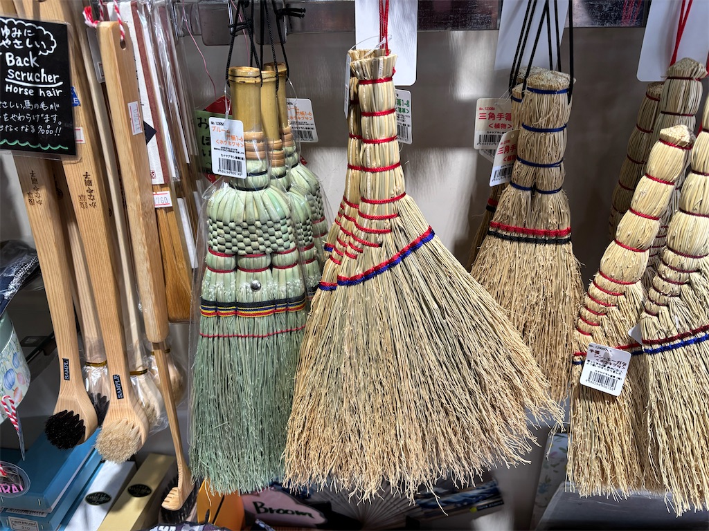 f:id:asakusa5809:20260314221215j:image