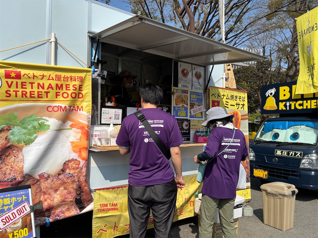 f:id:asakusa5809:20260330121643j:image