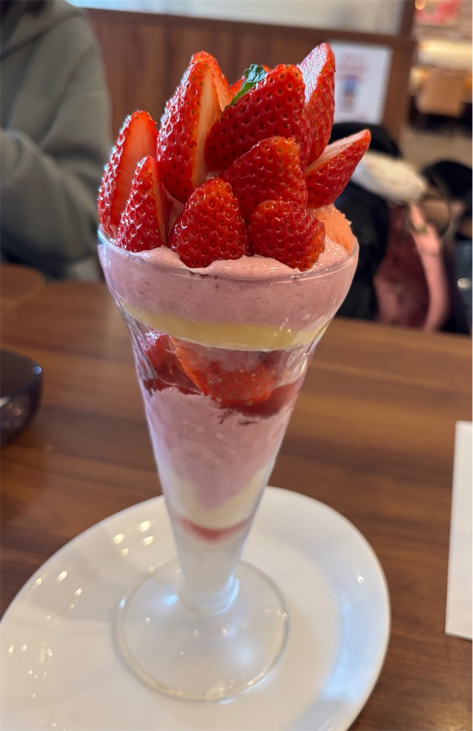f:id:asakusa5809:20260330121759j:image