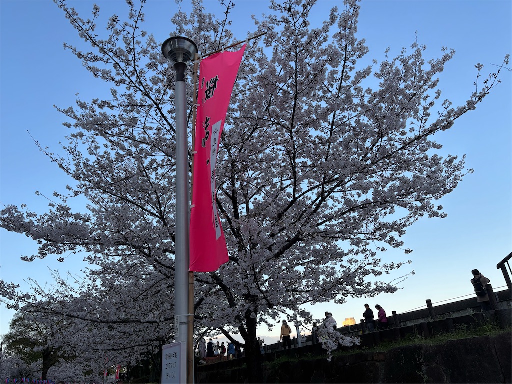 f:id:asakusa5809:20260402212509j:image