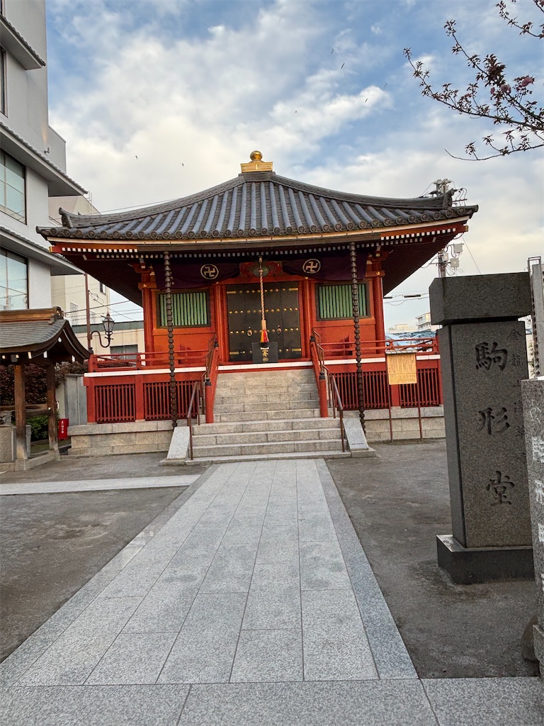 f:id:asakusa5809:20260409055135j:image