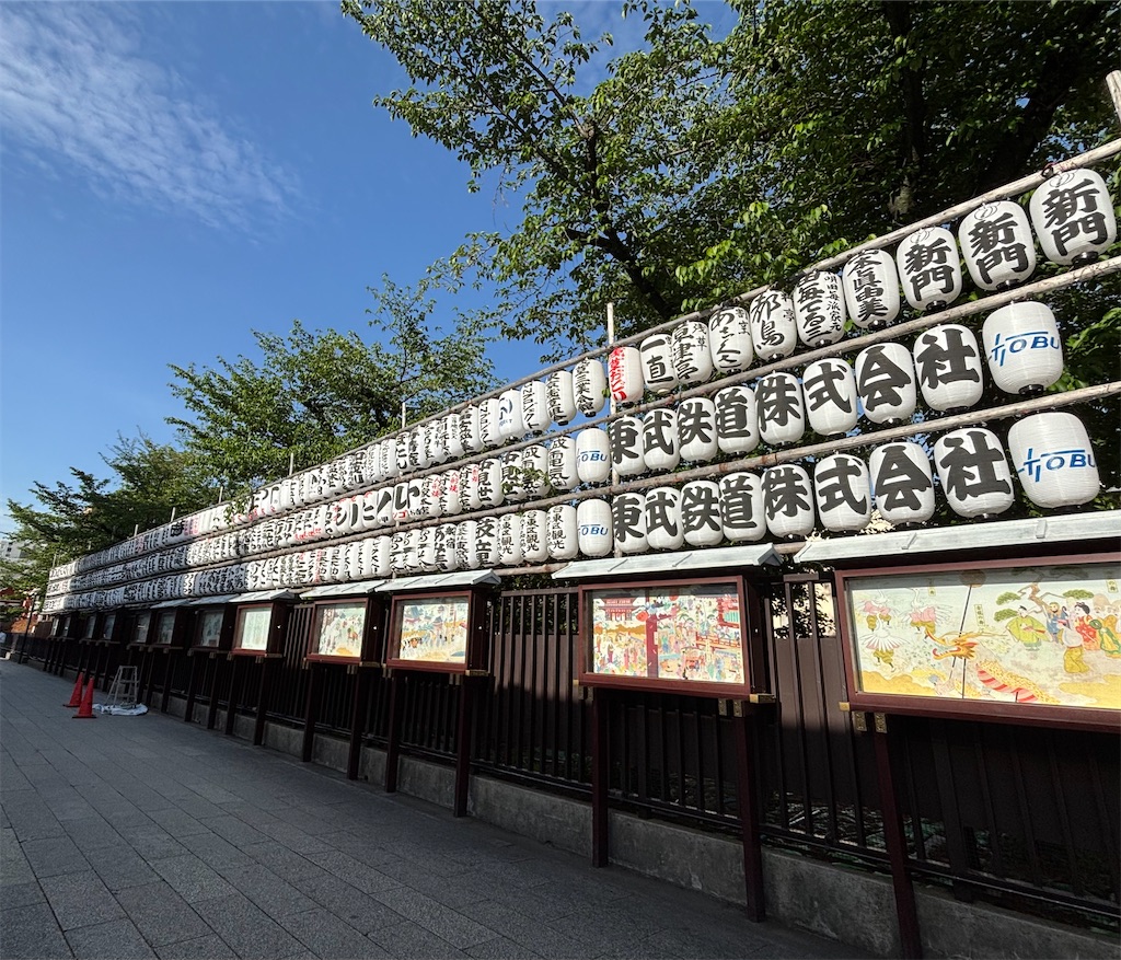 f:id:asakusa5809:20260422072640j:image