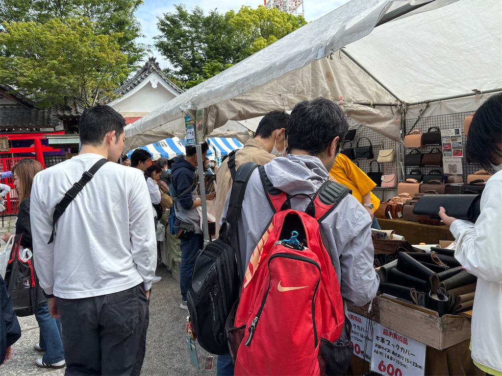 f:id:asakusa5809:20260425182946j:image