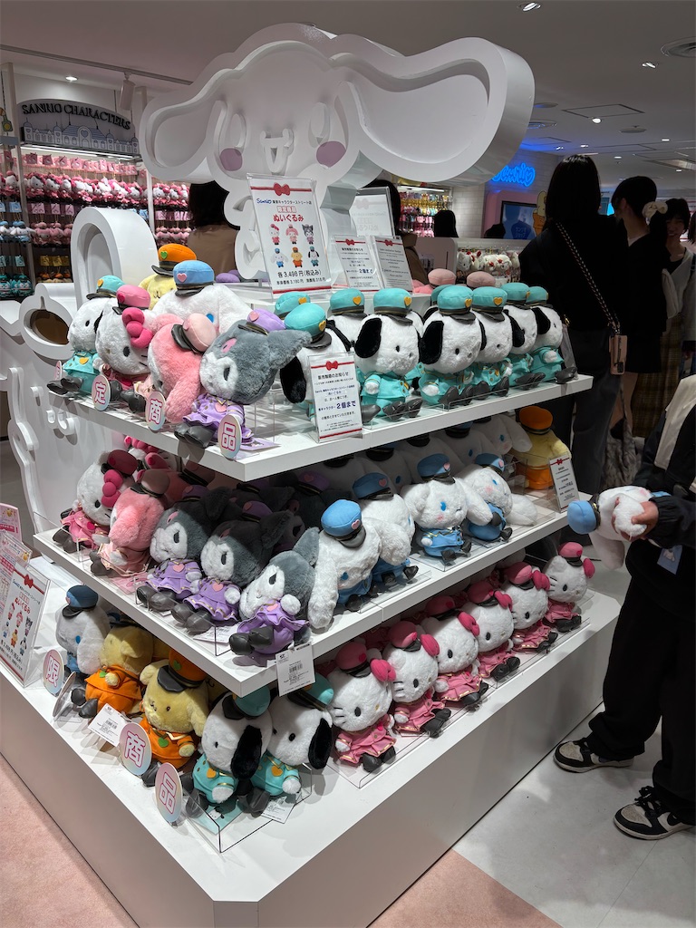 f:id:asakusa5809:20260425183533j:image