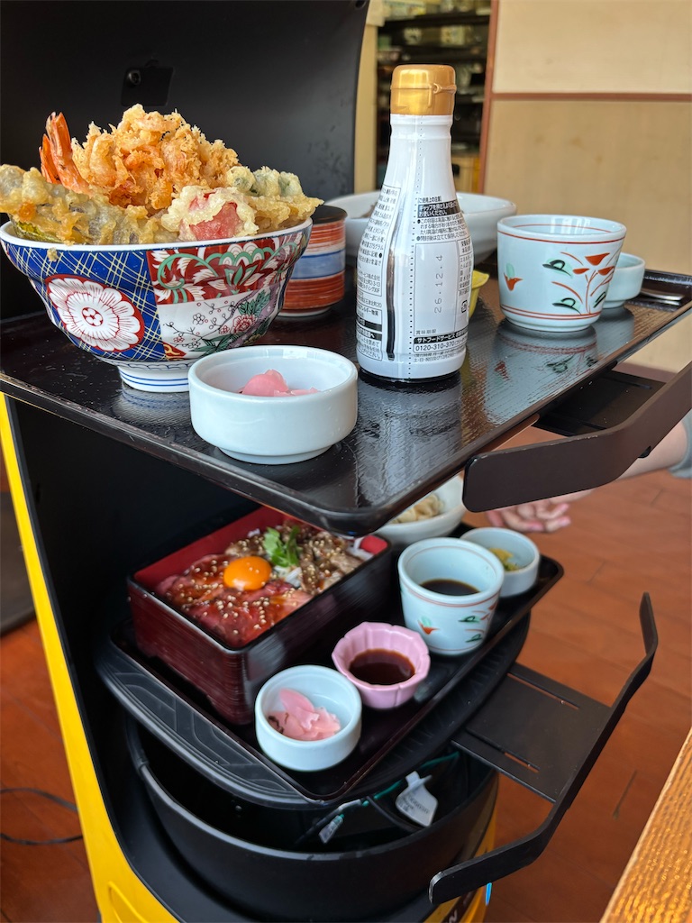 f:id:asakusa5809:20260426193446j:image