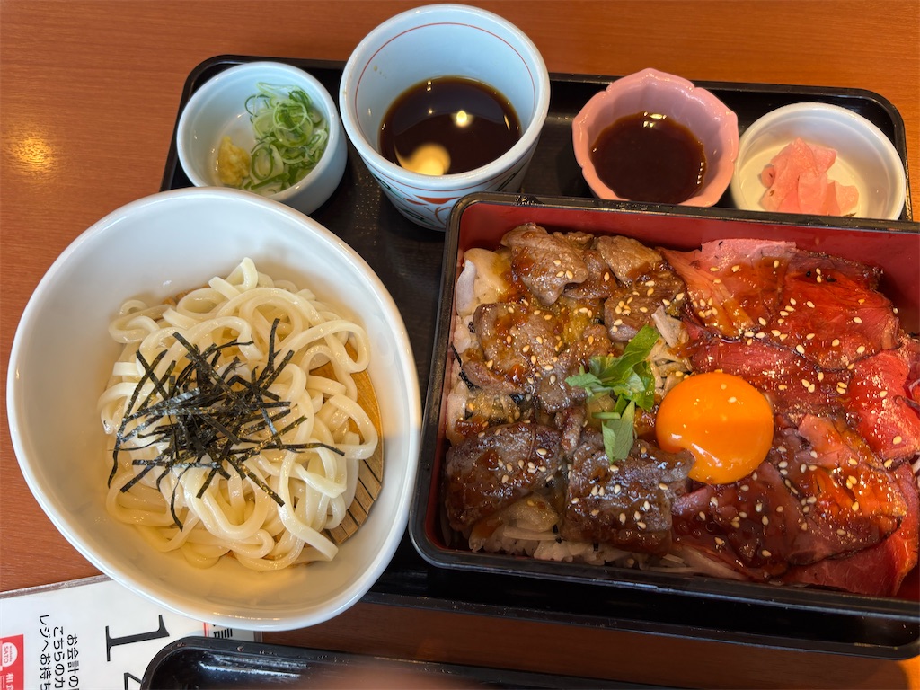 f:id:asakusa5809:20260426193509j:image