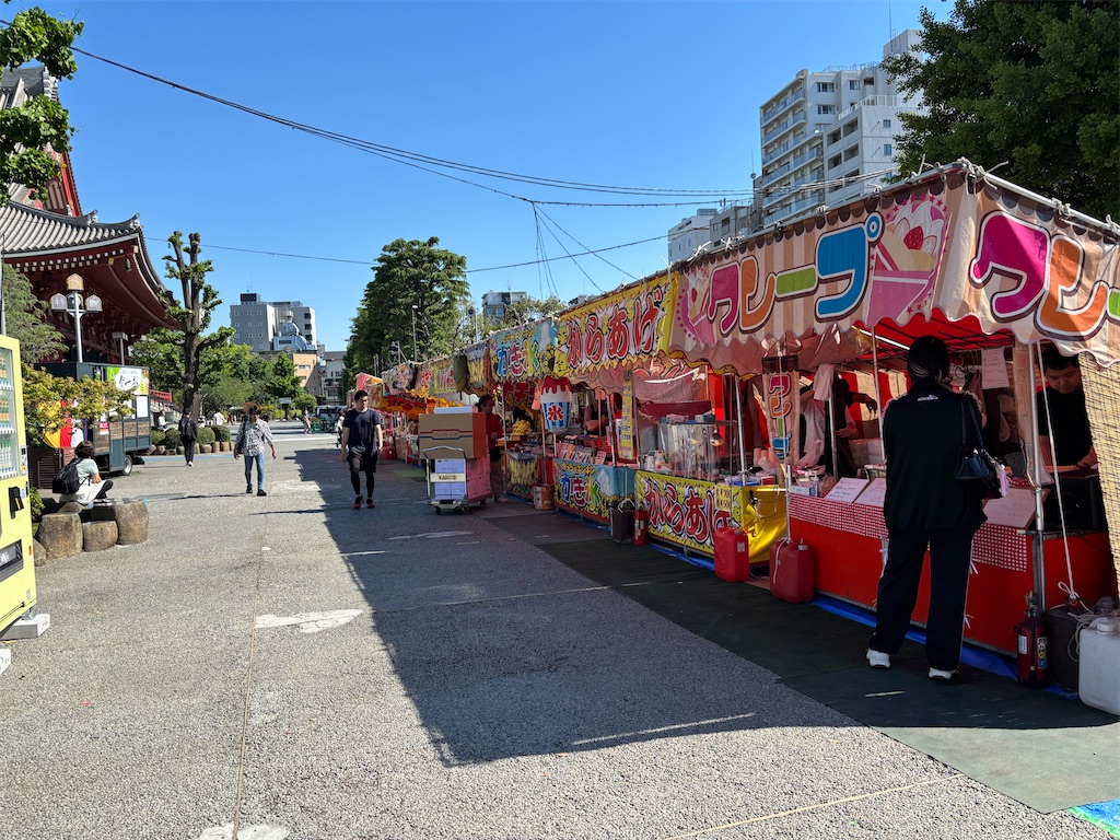 f:id:asakusa5809:20260502200740j:image