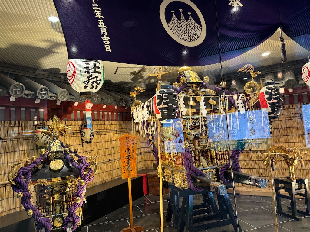 f:id:asakusa5809:20260502200832j:image