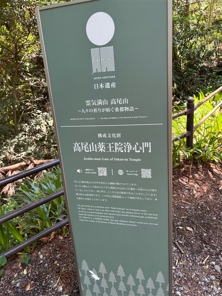 f:id:asakusa5809:20260502201310j:image