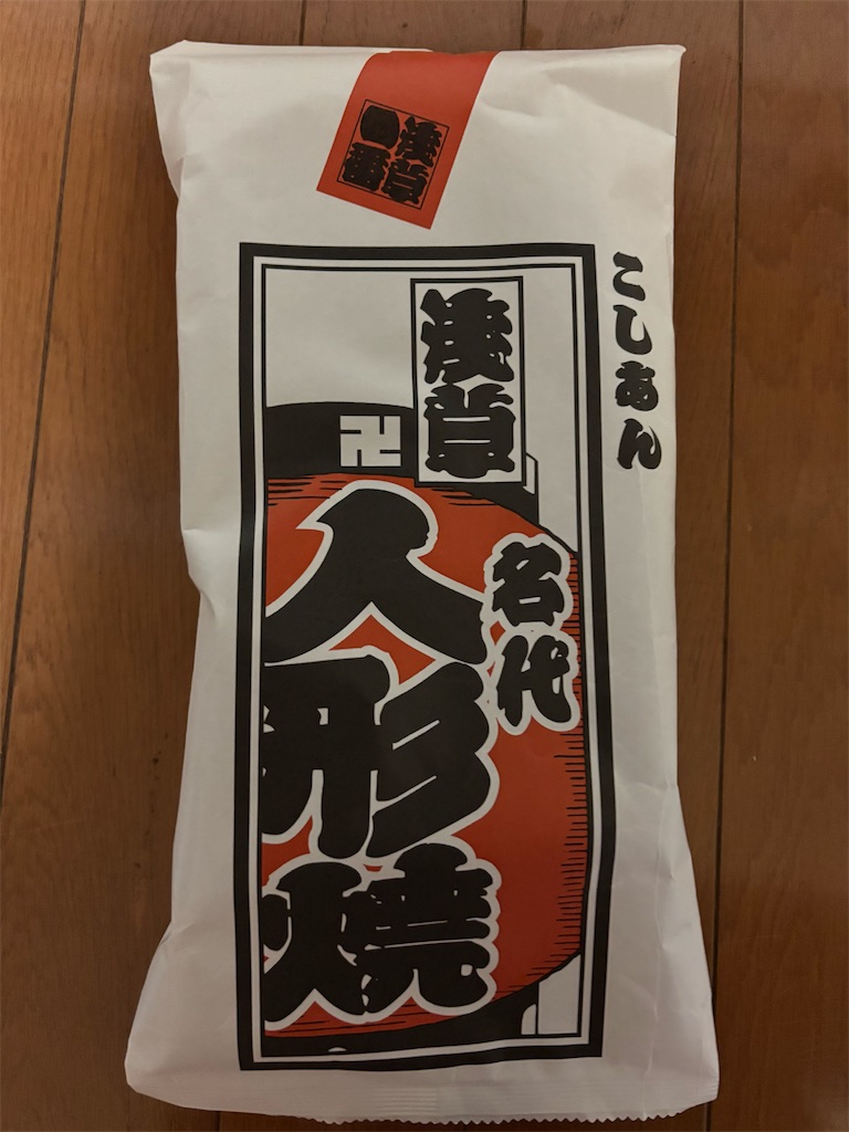 f:id:asakusa5809:20260503043028j:image