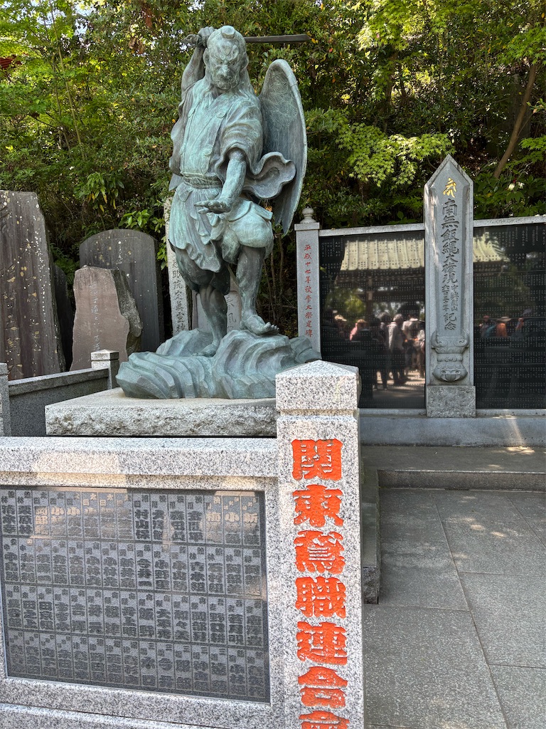 f:id:asakusa5809:20260503180930j:image