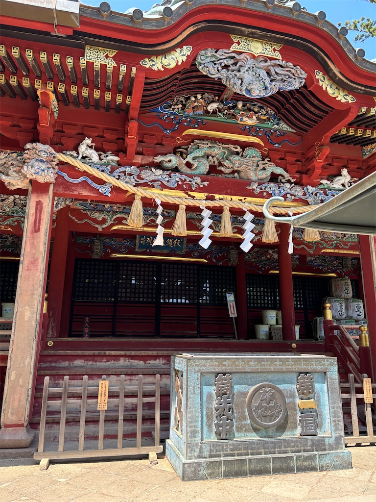 f:id:asakusa5809:20260503181012j:image