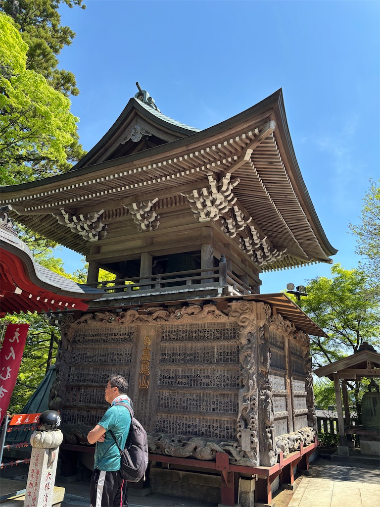 f:id:asakusa5809:20260503181528j:image