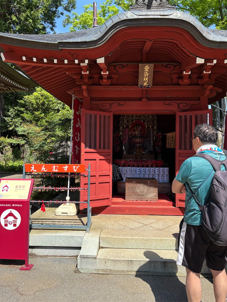 f:id:asakusa5809:20260503181535j:image