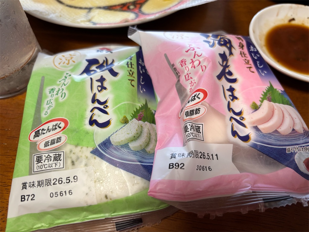 f:id:asakusa5809:20260503182055j:image f:id:asakusa5809:20260503182055j:image