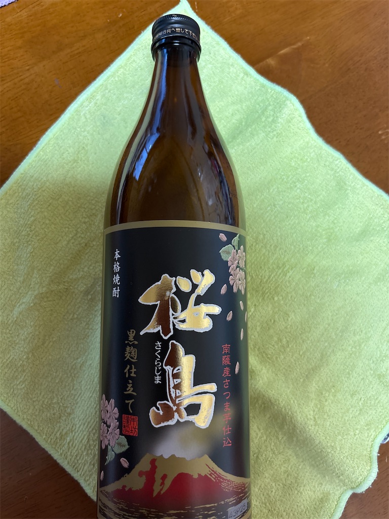 f:id:asakusa5809:20260802183518j:image