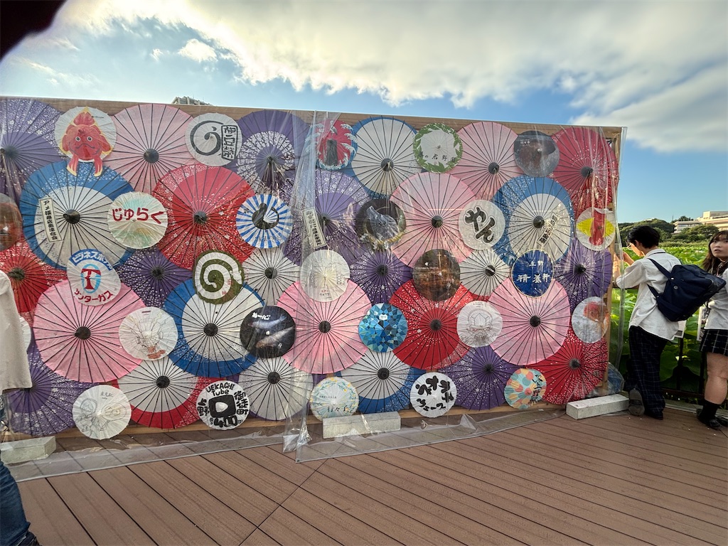 f:id:asakusa5809:20260804183558j:image