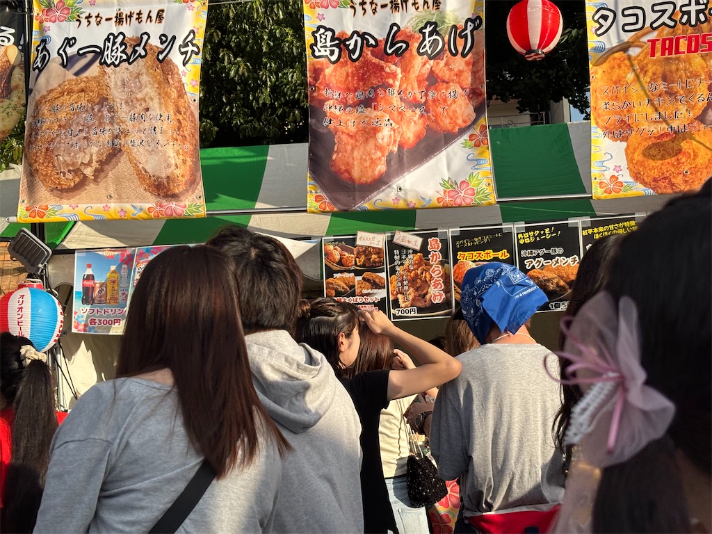f:id:asakusa5809:20260804183646j:image