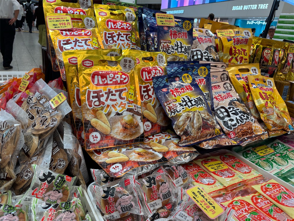 f:id:asakusa5809:20260804183844j:image