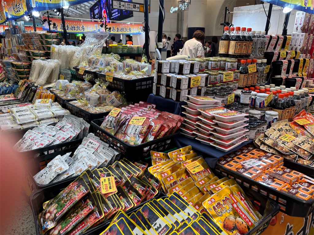f:id:asakusa5809:20260804183850j:image