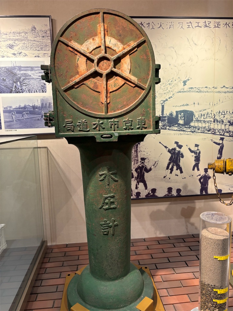 f:id:asakusa5809:20260810170007j:image